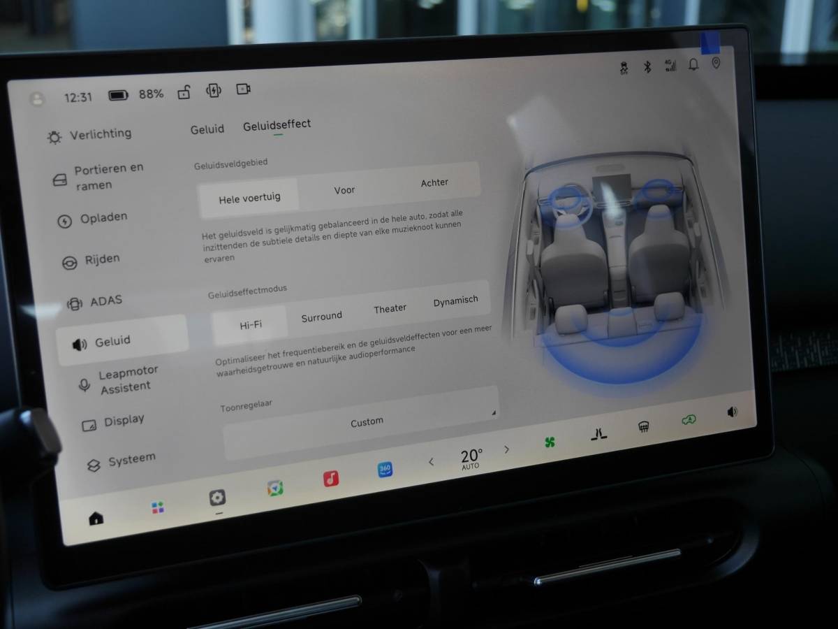 Leapmotor B03X Leapmotor B03X ProMax Design 53 kWh | Nieuw | Hoge zit | Carplay | Camera | Navigatie | 18inch velgen | Parkeersensoren | LED Lampen |