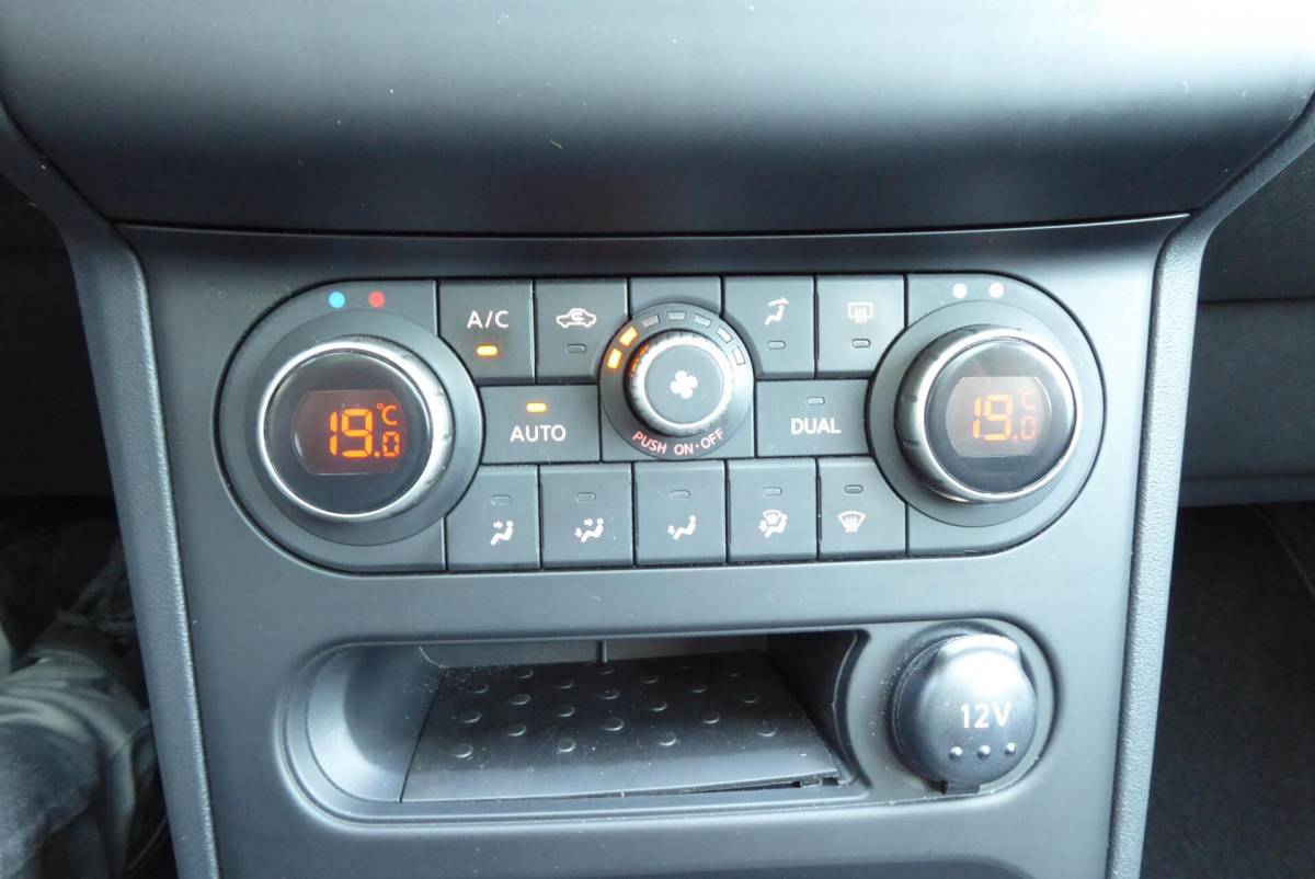 Nissan QASHQAI Nissan Qashqai 2.0 Tekna, Vol opties, Navi, Xenon, 93.804 Km