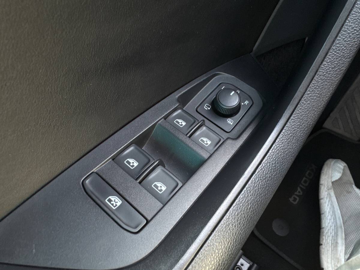 Škoda Kodiaq ŠKODA Kodiaq 1.5 TSI 150PK DSG LIMITED BUSINESS EDITION 7PERS. PANORAMA/LEDER/CANTON