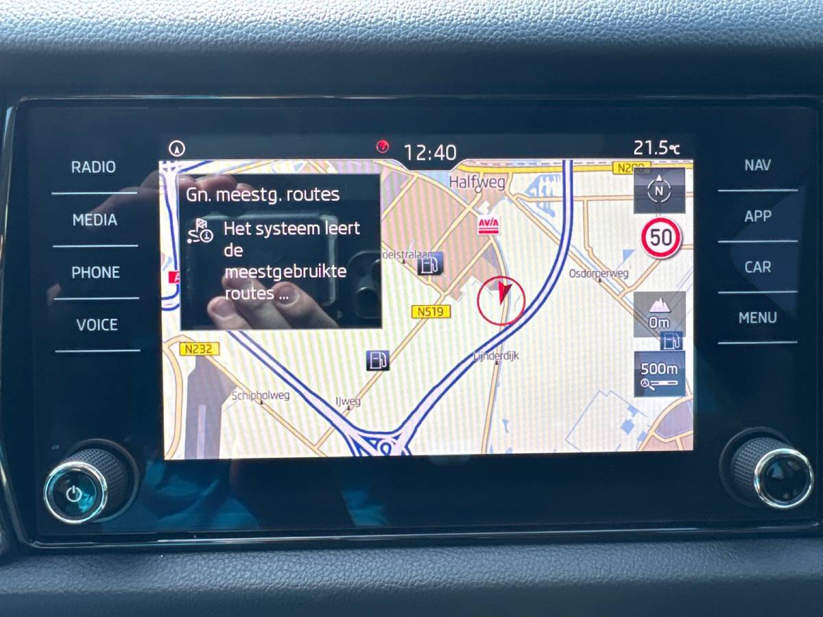 Škoda Kodiaq ŠKODA Kodiaq 1.5 TSI 150PK DSG LIMITED BUSINESS EDITION 7PERS. PANORAMA/LEDER/CANTON
