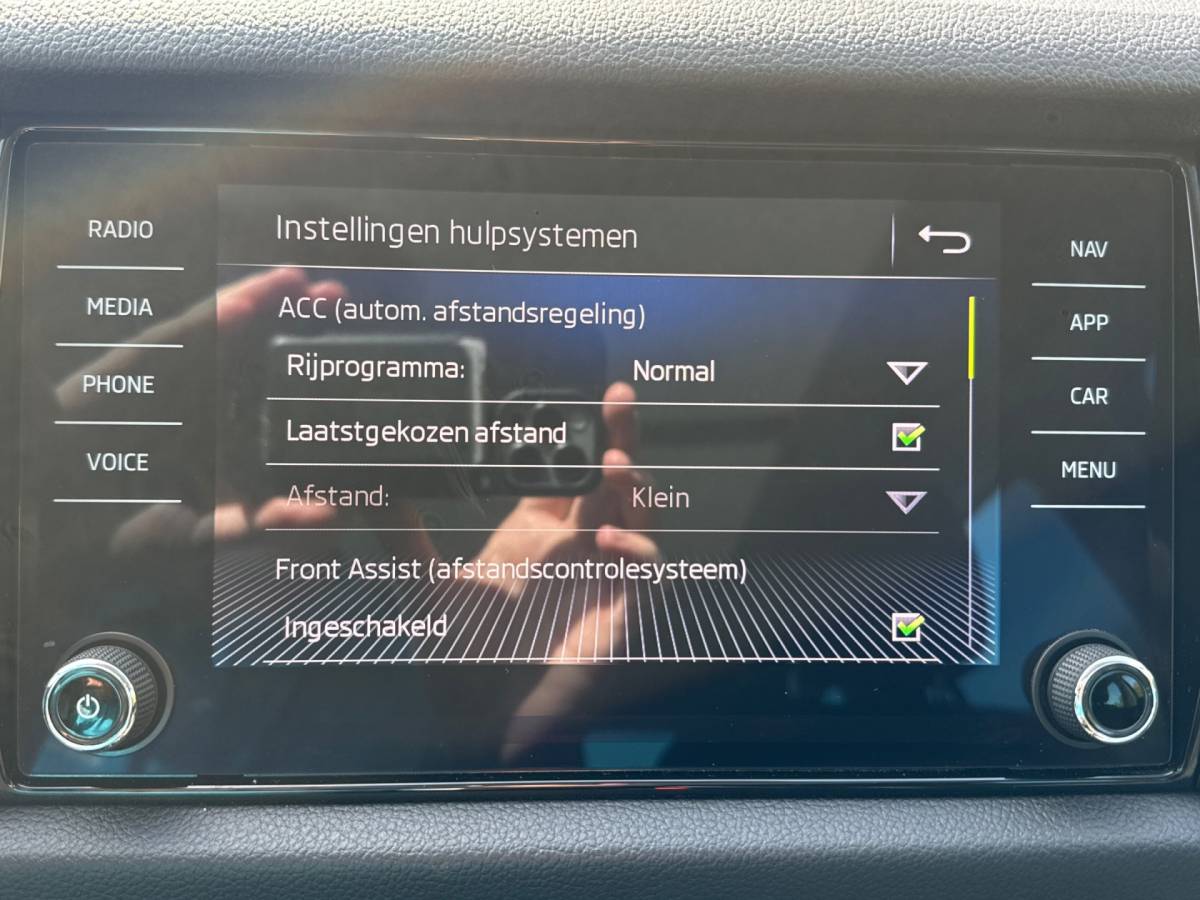Škoda Kodiaq ŠKODA Kodiaq 1.5 TSI 150PK DSG LIMITED BUSINESS EDITION 7PERS. PANORAMA/LEDER/CANTON