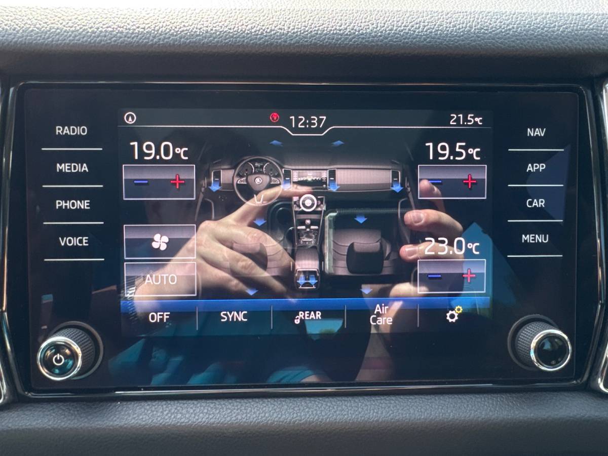 Škoda Kodiaq ŠKODA Kodiaq 1.5 TSI 150PK DSG LIMITED BUSINESS EDITION 7PERS. PANORAMA/LEDER/CANTON