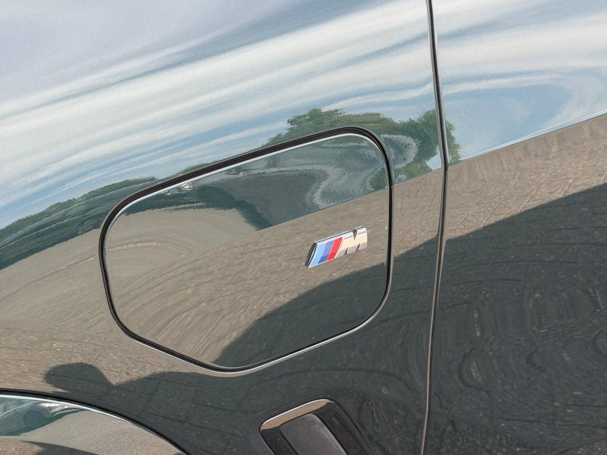 BMW X5 BMW X5 xDrive45e High Executive M-Sport | Panoramadak | 360* Camera | Luchtvering | Sky Lounge | Massage | Head-Up Display | Elektrische Trekhaak |