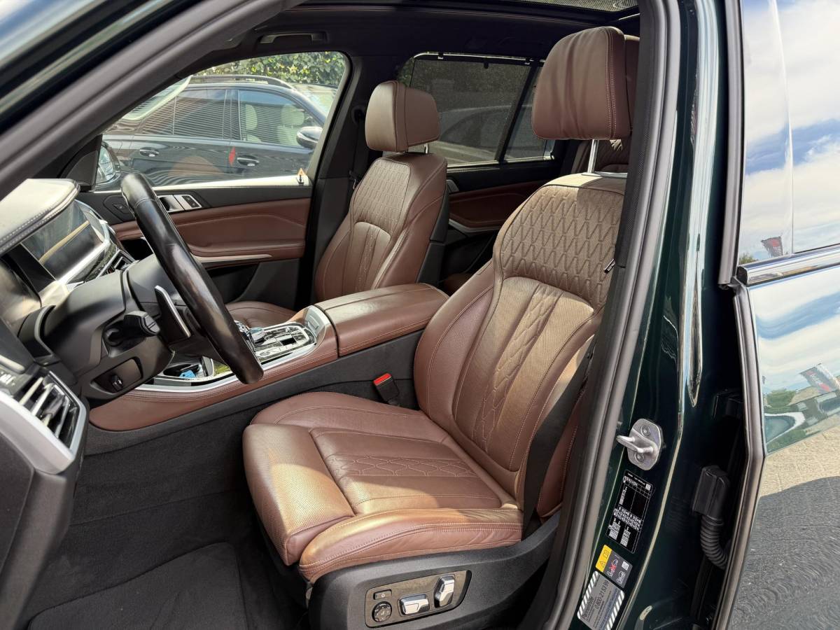 BMW X5 BMW X5 xDrive45e High Executive M-Sport | Panoramadak | 360* Camera | Luchtvering | Sky Lounge | Massage | Head-Up Display | Elektrische Trekhaak |