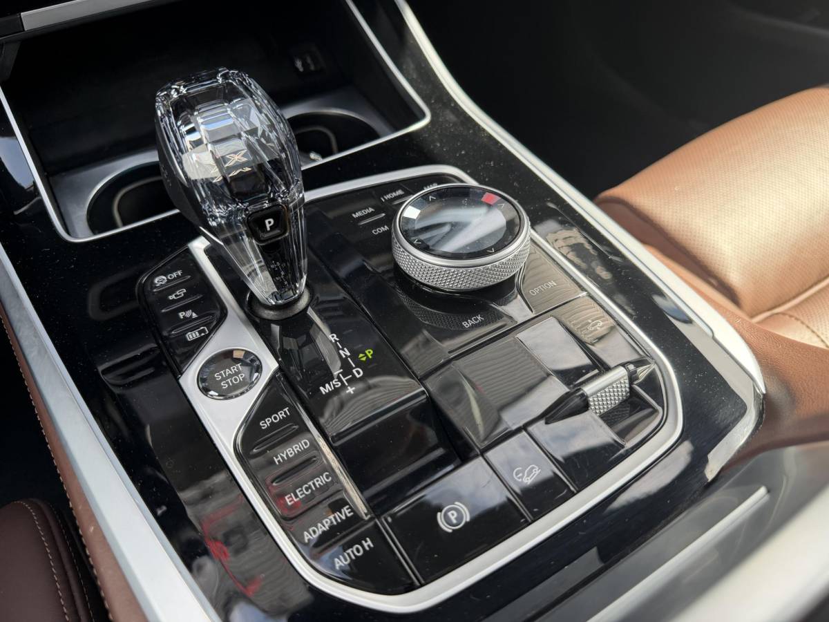 BMW X5 BMW X5 xDrive45e High Executive M-Sport | Panoramadak | 360* Camera | Luchtvering | Sky Lounge | Massage | Head-Up Display | Elektrische Trekhaak |