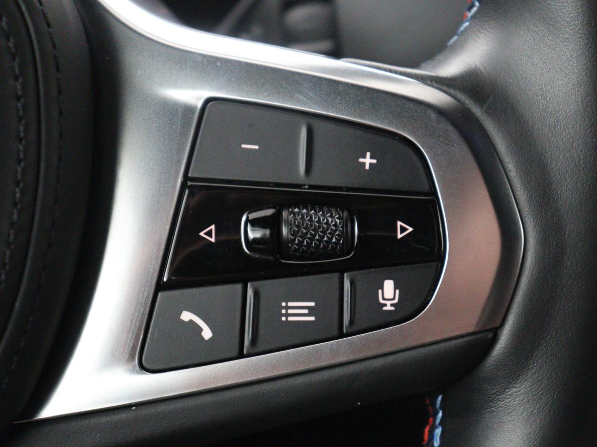 BMW i4 BMW i4 M50 High Executive 84 kWh | SOH 94,4% | Leder | Adaptive cruise |  xDrive |  Stoelverwarming | Head-up | Harman/Kardon | Carplay | Sfeerverlichting | 360 camera | Park assist | Elektrische achterklep