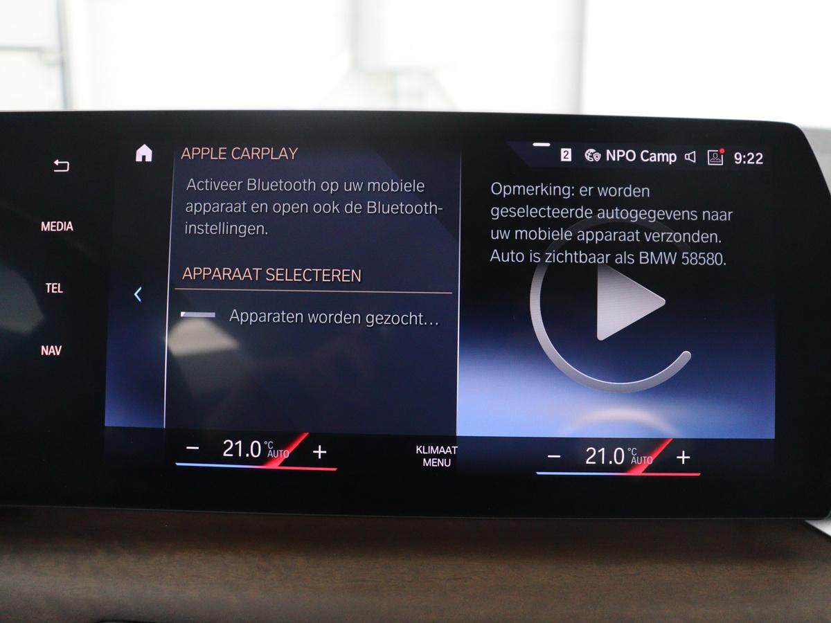 BMW 2 Serie BMW 2-serie Active Tourer 220i | Leder | Cruise control | Navigatie | Carplay | Sfeerverlichting | Virtueel dashboard | Camera | Park assist | Trekhaak