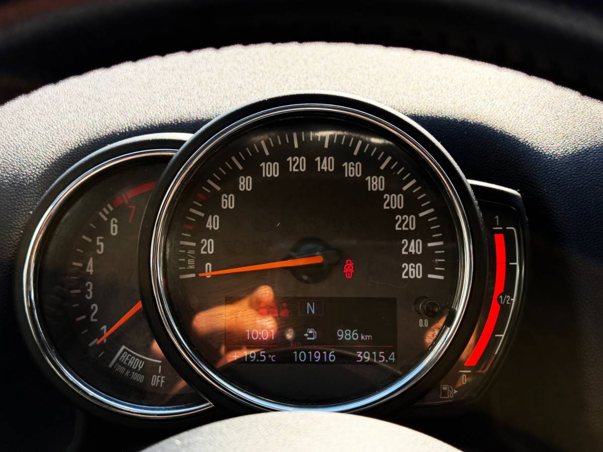 MINI Countryman Mini Countryman 1.5 One Navi_Clima_parkeer assist_Cruise_Botssensor