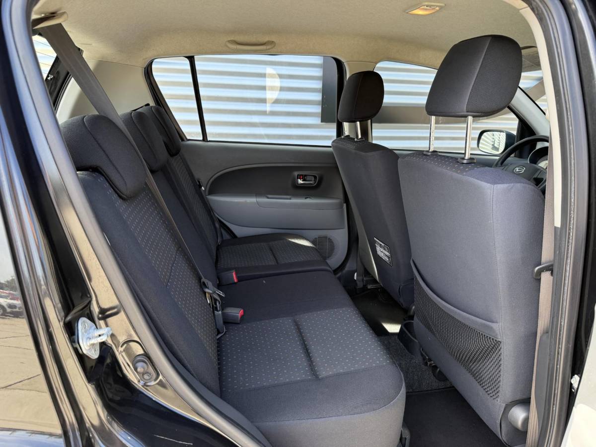 Daihatsu Sirion Daihatsu Sirion 2 1.3-16V Sense Automaat|Airco|Elektr. Ramen|LM Velgen|N.A.P|APK tot 04-2027