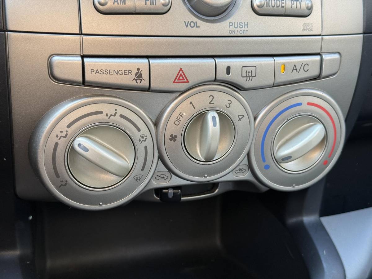 Daihatsu Sirion Daihatsu Sirion 2 1.3-16V Sense Automaat|Airco|Elektr. Ramen|LM Velgen|N.A.P|APK tot 04-2027