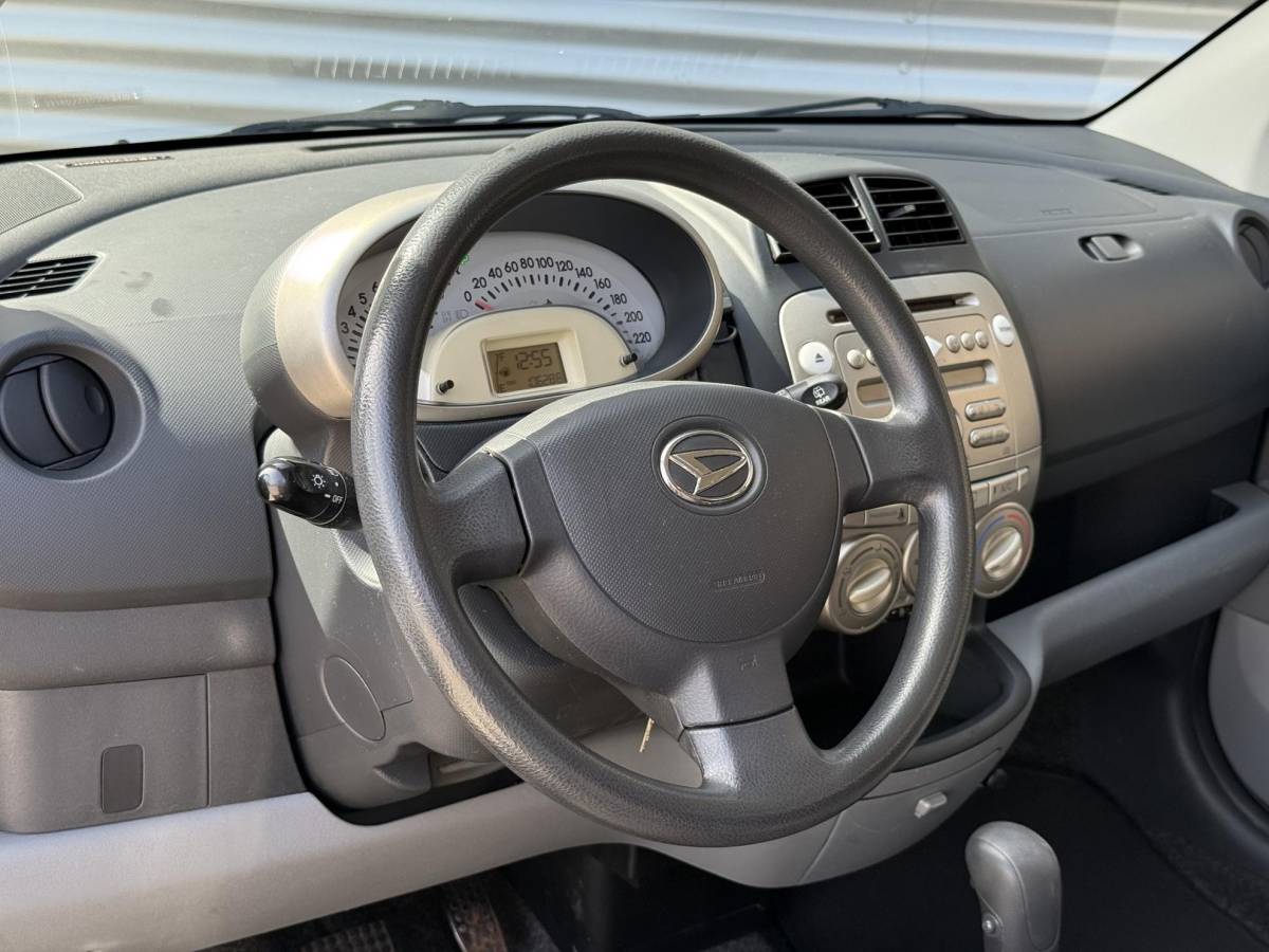 Daihatsu Sirion Daihatsu Sirion 2 1.3-16V Sense Automaat|Airco|Elektr. Ramen|LM Velgen|N.A.P|APK tot 04-2027