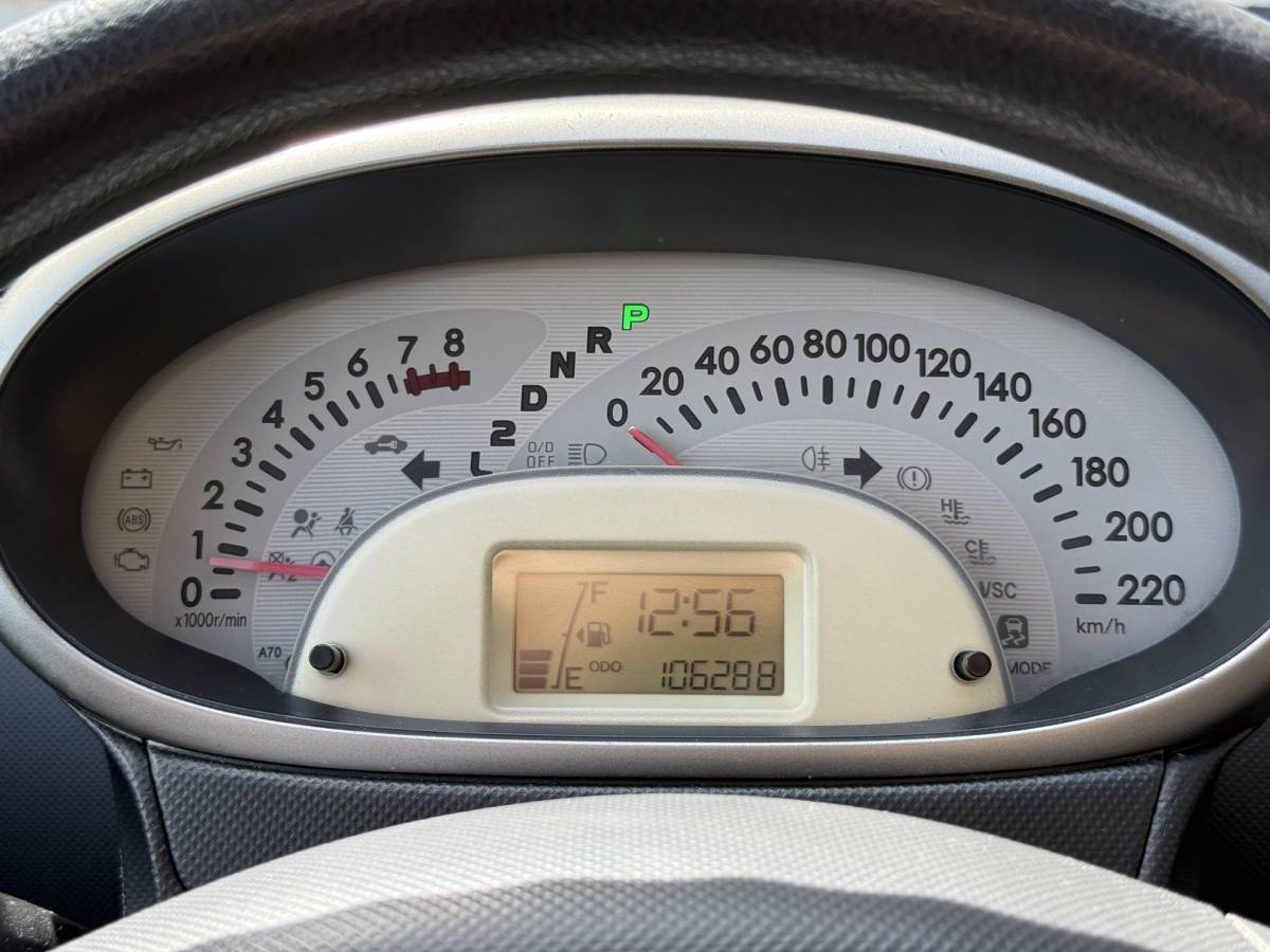 Daihatsu Sirion Daihatsu Sirion 2 1.3-16V Sense Automaat|Airco|Elektr. Ramen|LM Velgen|N.A.P|APK tot 04-2027