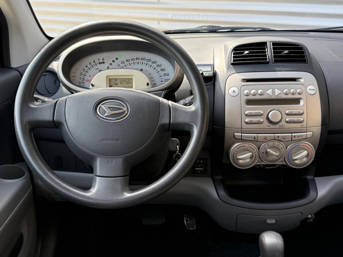 Daihatsu Sirion Daihatsu Sirion 2 1.3-16V Sense Automaat|Airco|Elektr. Ramen|LM Velgen|N.A.P|APK tot 04-2027