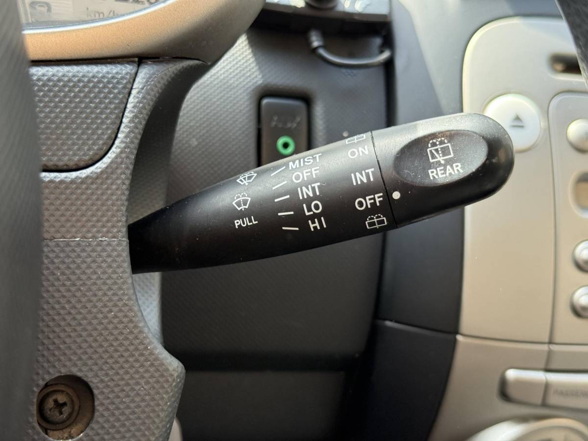Daihatsu Sirion Daihatsu Sirion 2 1.3-16V Sense Automaat|Airco|Elektr. Ramen|LM Velgen|N.A.P|APK tot 04-2027