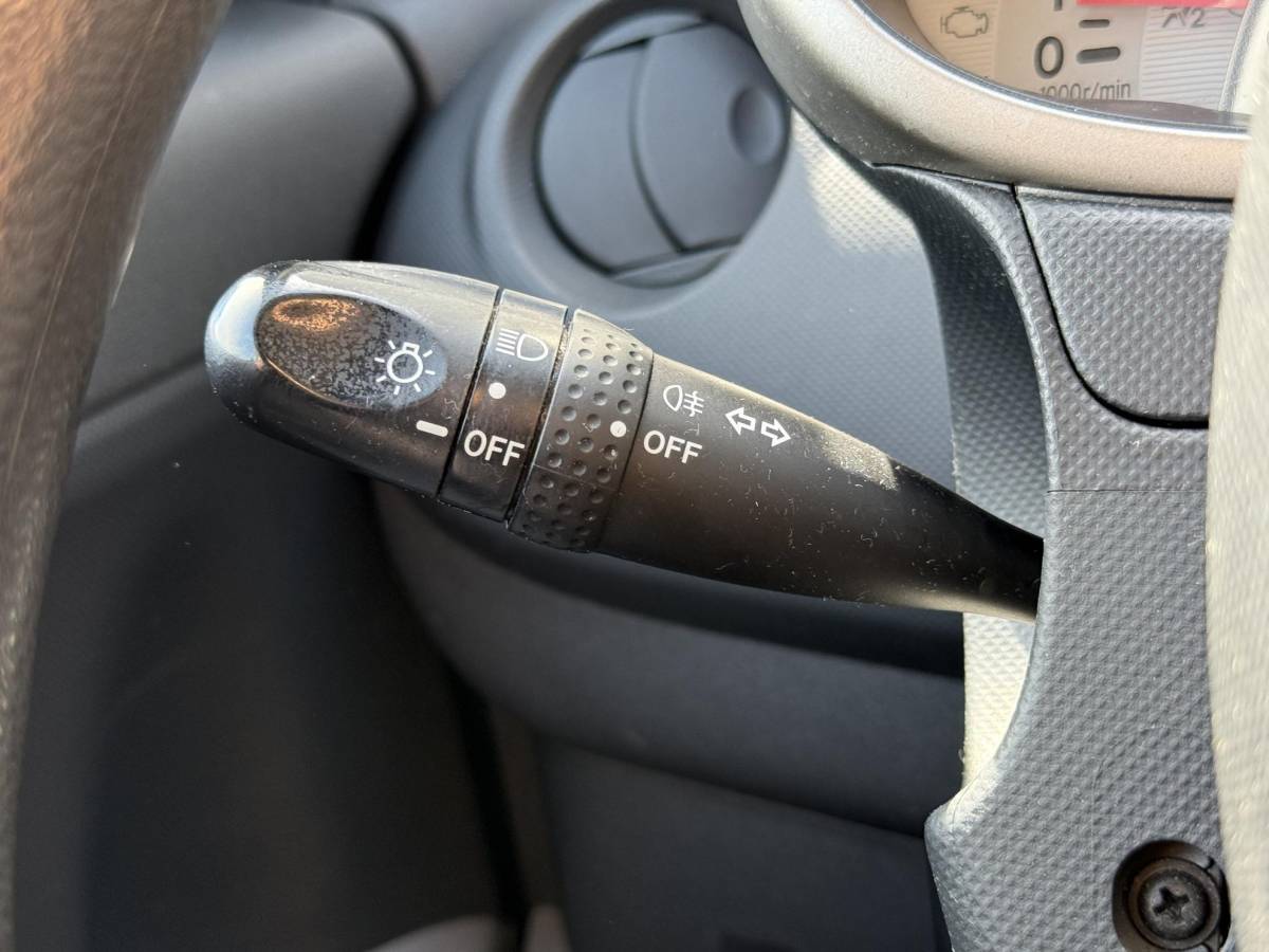 Daihatsu Sirion Daihatsu Sirion 2 1.3-16V Sense Automaat|Airco|Elektr. Ramen|LM Velgen|N.A.P|APK tot 04-2027