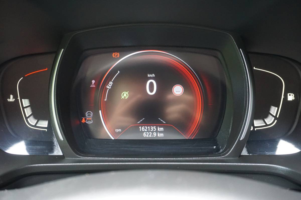 Renault Kadjar Renault Kadjar 1.5 dCi Intens | Origineel NL | Camera | Cruise Control | Navigatie |