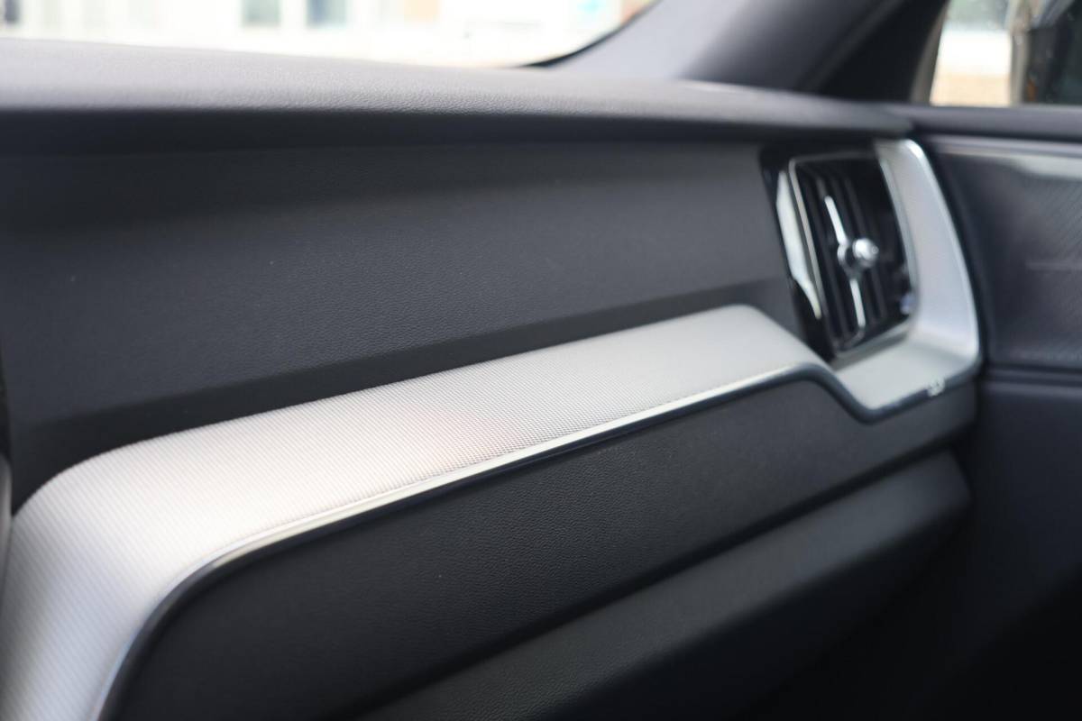 Volvo XC60 Volvo XC60 T6 Recharge AWD R-Design | Stoelverwarming & Koeling | 360° Camera | Panoramadak | Long Range | H/K | Keyless
