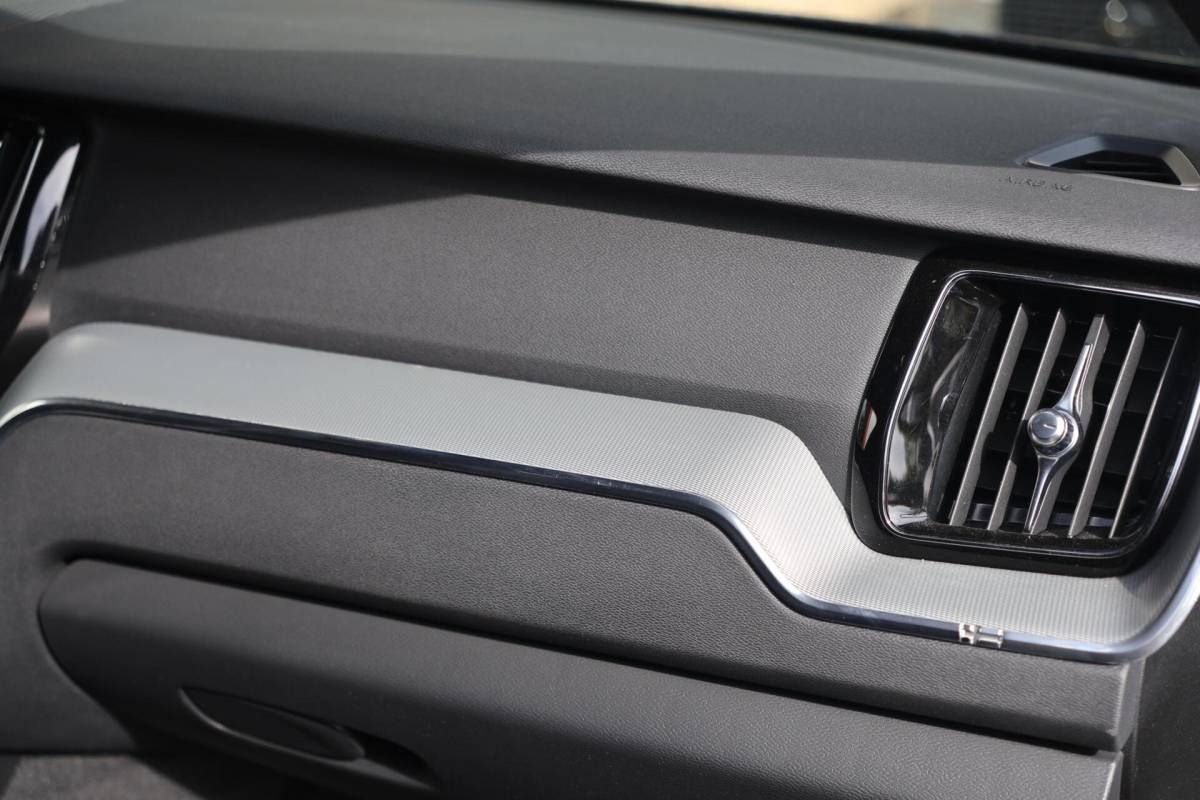 Volvo XC60 Volvo XC60 T6 Recharge AWD R-Design | Stoelverwarming & Koeling | 360° Camera | Panoramadak | Long Range | H/K | Keyless