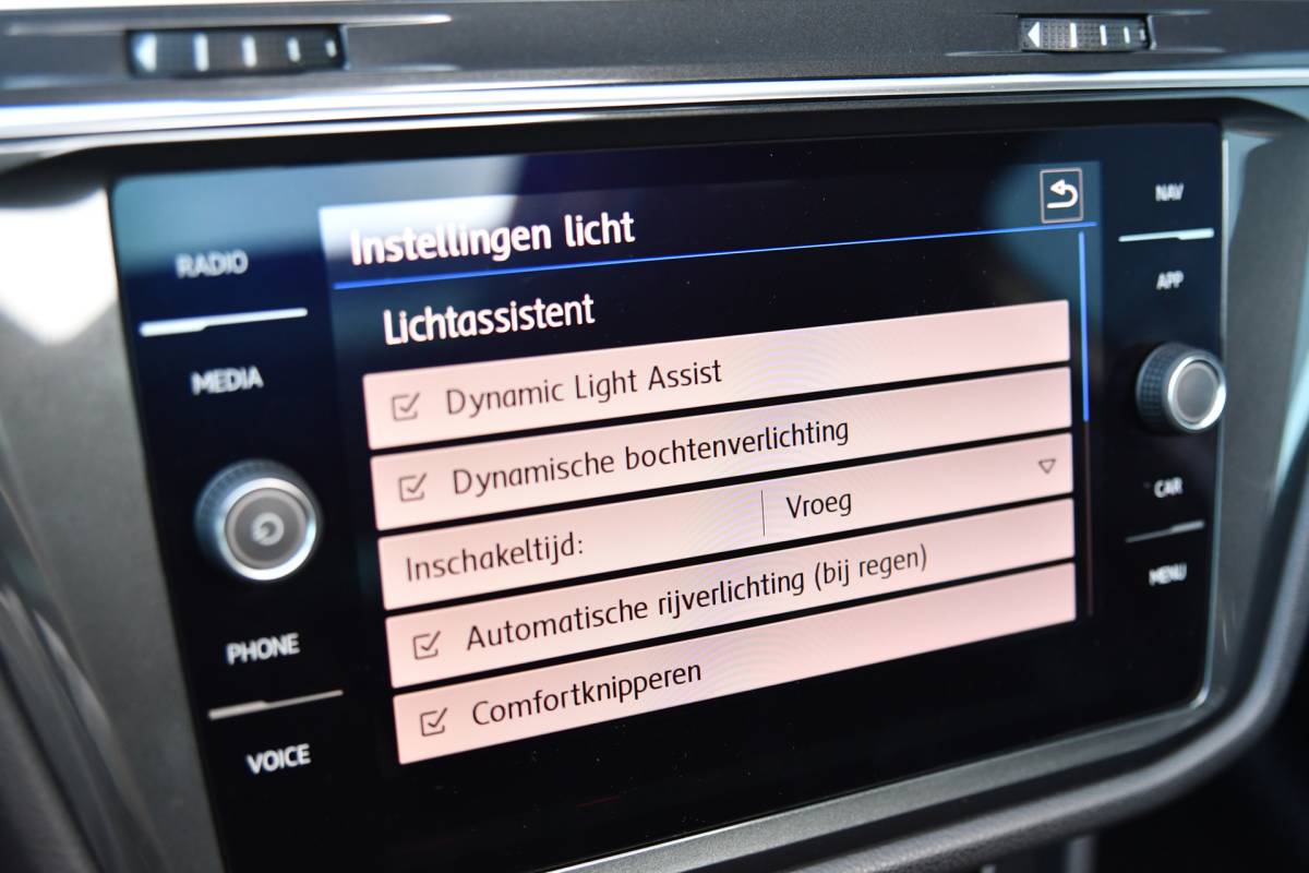 Volkswagen Tiguan Allspace Volkswagen Tiguan Allspace 1.5 TSI R-Line, 7 persoons, Pano, Massage, Dynaudio, ACC, Camera, Dodehoek, Virtual, Trekhaak!