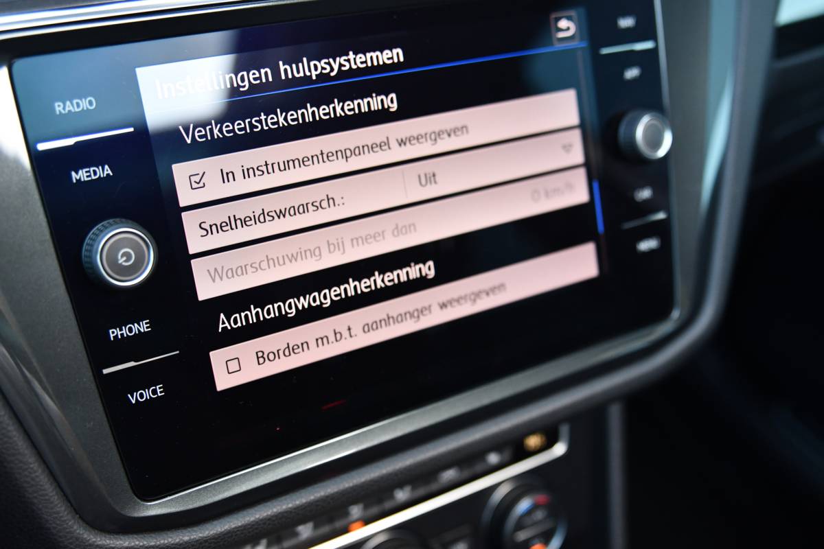 Volkswagen Tiguan Allspace Volkswagen Tiguan Allspace 1.5 TSI R-Line, 7 persoons, Pano, Massage, Dynaudio, ACC, Camera, Dodehoek, Virtual, Trekhaak!