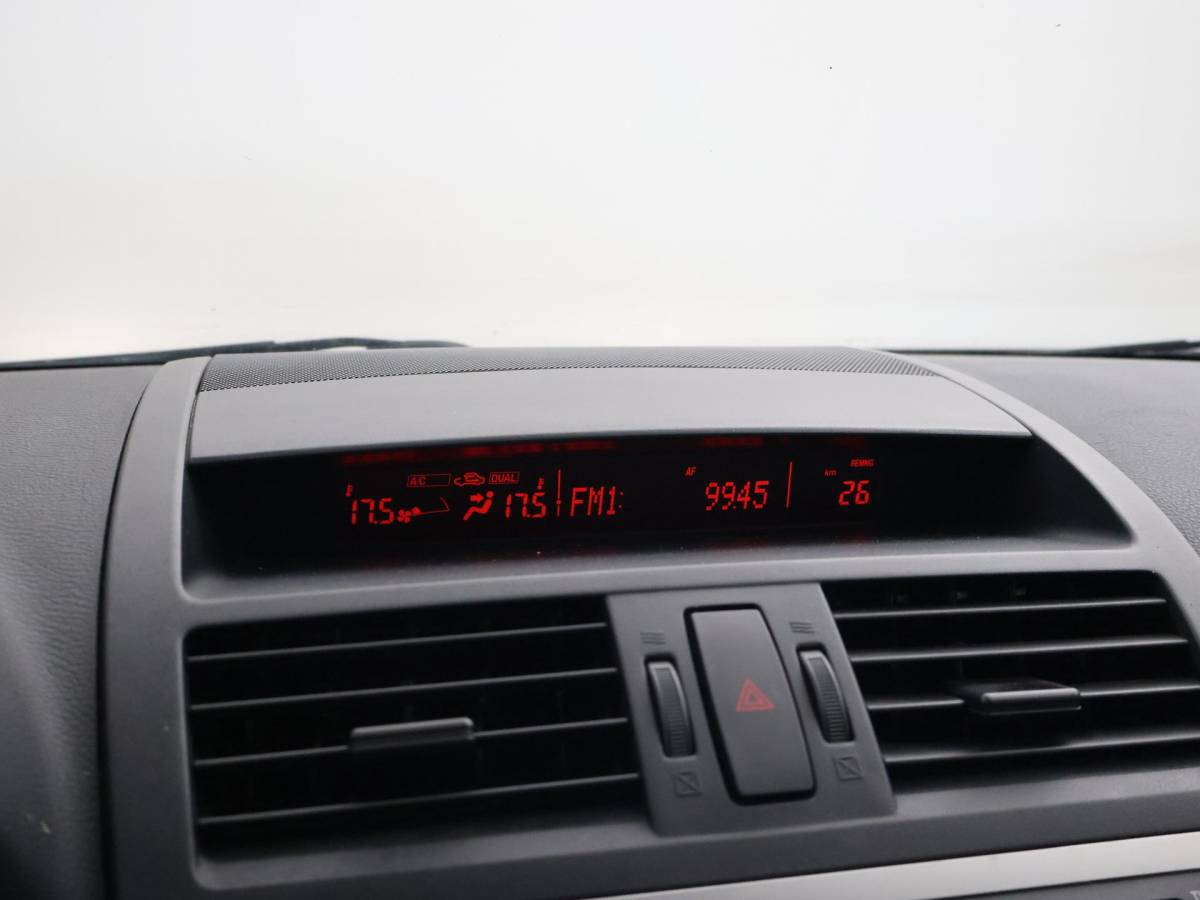 Mazda 6 Mazda 6 Sportbreak 2.5 S-VT GT-M 170 PK BOSE | TREKHAAK | STOELVERW. | NAVIGATIE