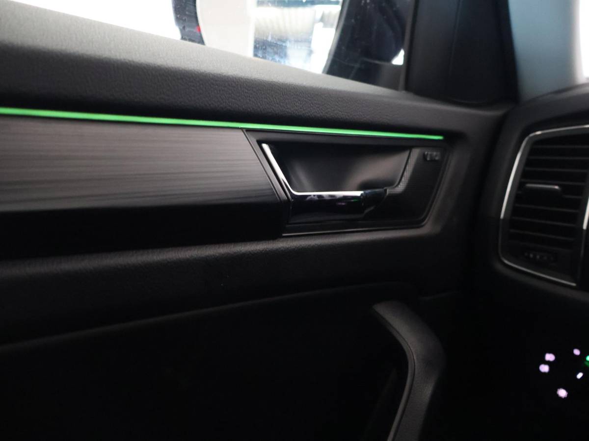 Škoda Kodiaq Skoda Kodiaq 1.5 TSI 150 PK + WEGKL. TREKHAAK 1800 KG | CARPLAY | CANTON | ADAPTIVE CRUISE | CAMERA