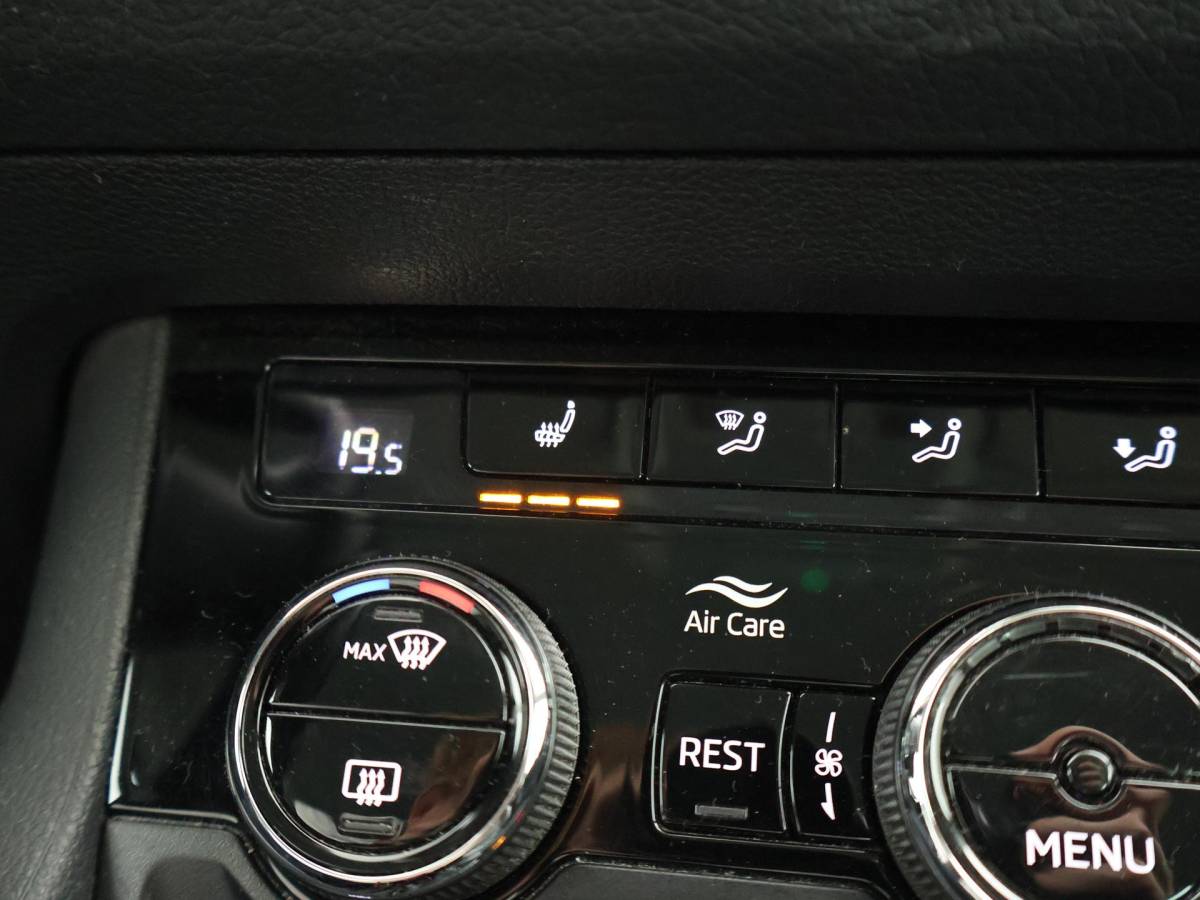 Škoda Kodiaq Skoda Kodiaq 1.5 TSI 150 PK + WEGKL. TREKHAAK 1800 KG | CARPLAY | CANTON | ADAPTIVE CRUISE | CAMERA
