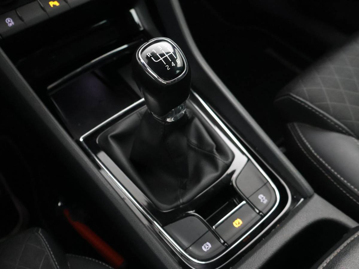 Škoda Kodiaq Skoda Kodiaq 1.5 TSI 150 PK + WEGKL. TREKHAAK 1800 KG | CARPLAY | CANTON | ADAPTIVE CRUISE | CAMERA