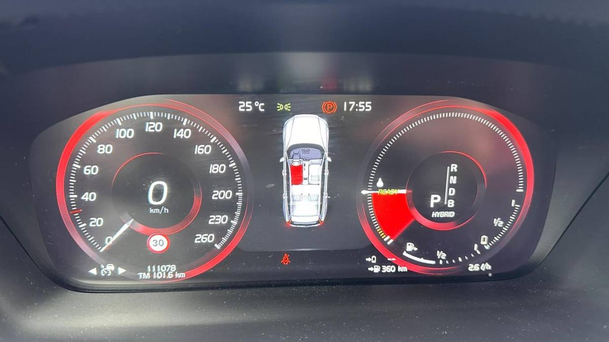 Volvo V60 Volvo V60 2.0 T8 Twin Engine AWD Inscription | Leder | Pano | Winterpakket |