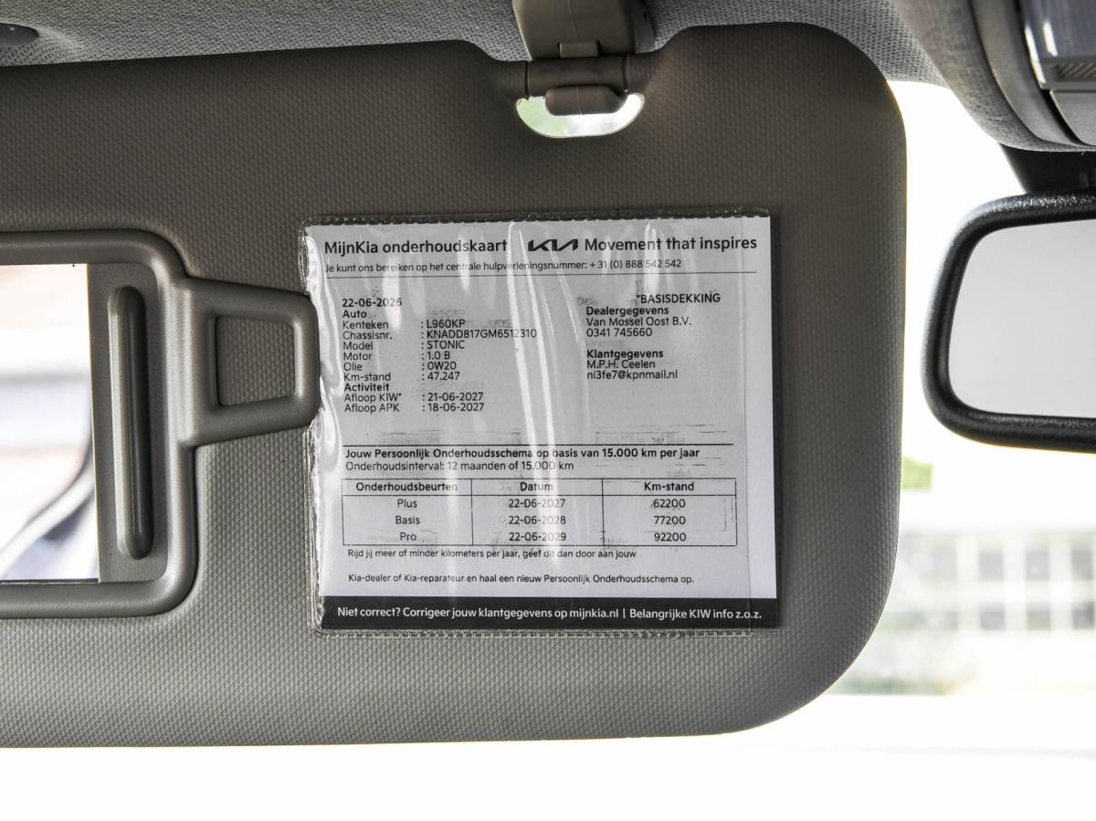 Kia Stonic Kia Stonic 1.0 T-GDi MHEV GT-PlusLine | Schuif-/Kanteldak | Stoel/Stuurverwarming | Camera | ACC | ECC | Dealeronderhouden | Eerste eigenaar