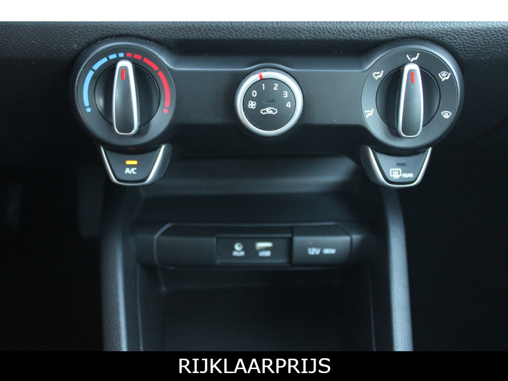 Kia Rio Kia Rio 1.0 TGDI DynamicLine