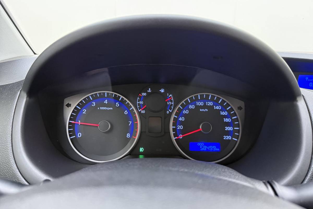 Hyundai i20 Hyundai i20 1.2i i-Motion 85pk | 5 Deurs | Airco | Lichtmetalen Velgen | Audio | Weinig Kilometers