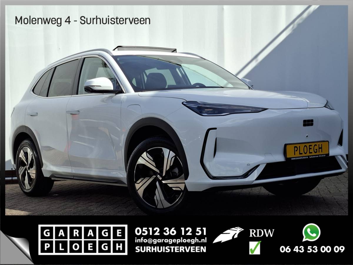 Geely E5