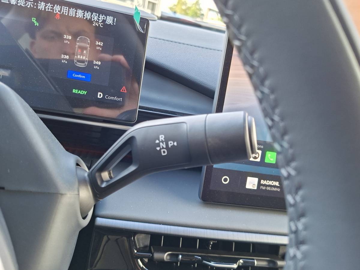 Geely E5 Geely E5 Max+ 68 kWh V2L Massage Koel+Verw Pano HeadUp FLYME