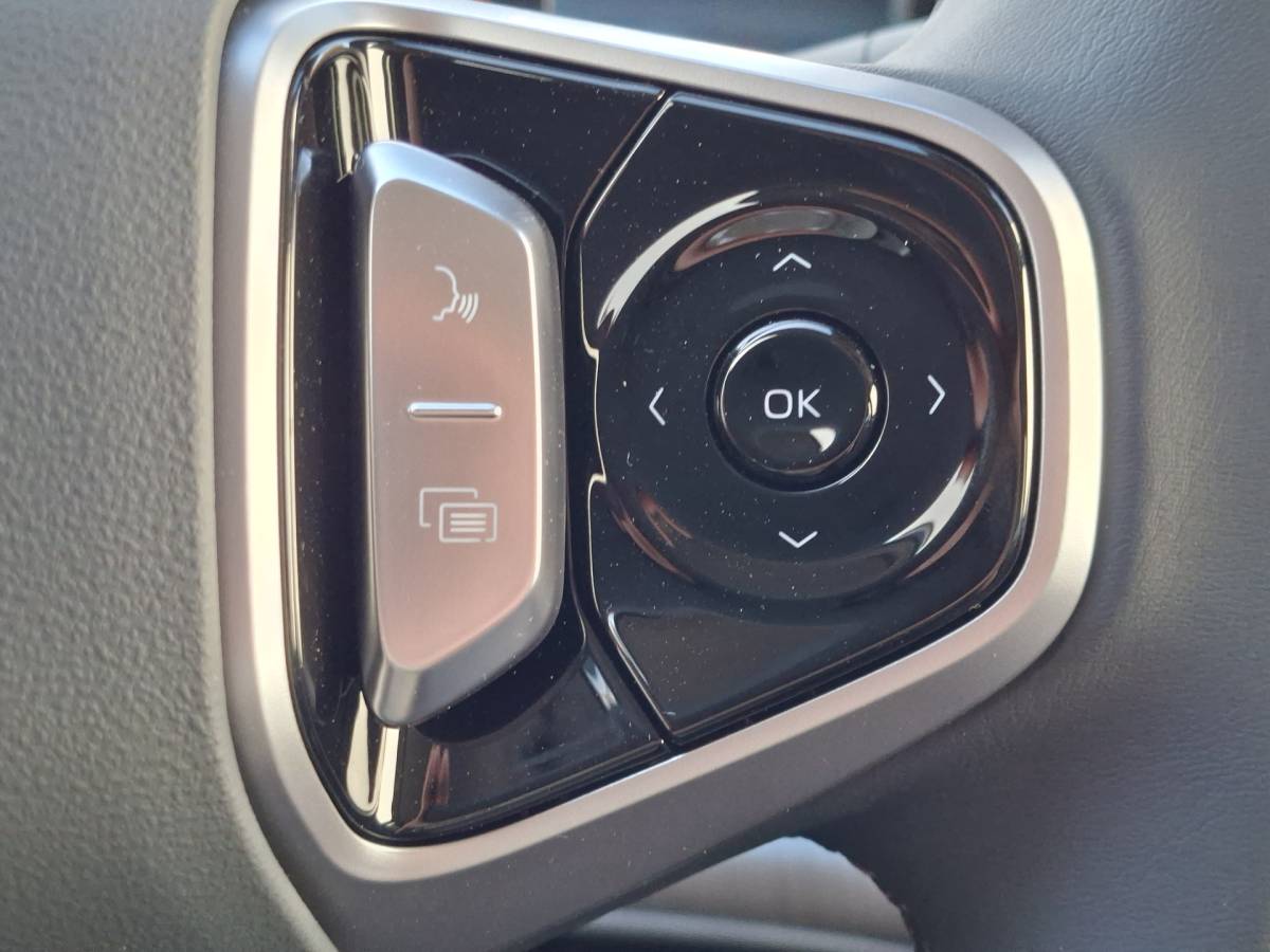Geely E5 Geely E5 Max+ 68 kWh V2L Massage Koel+Verw Pano HeadUp FLYME