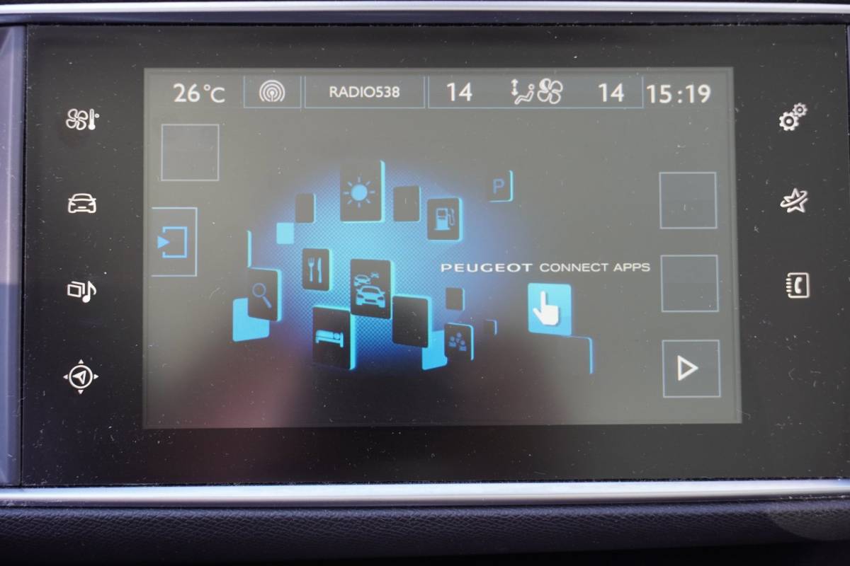 Peugeot 308 Peugeot 308 SW 1.6 BlueHDI Blue Lease Executive nav/panoramadak/trekhaak