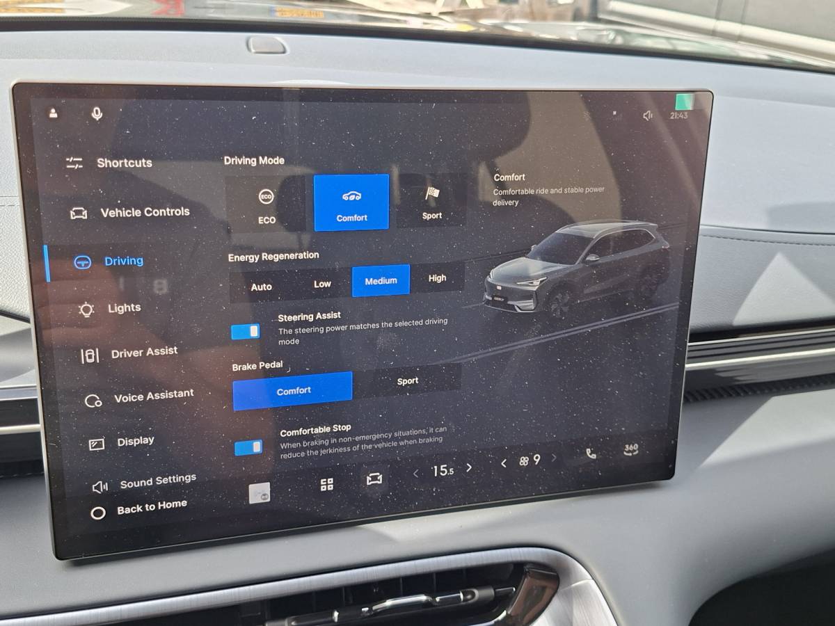 Geely E5 Geely E5 Pro+ 68 kWh V2L Long Range Adapt.Cruise Memory Frost grey