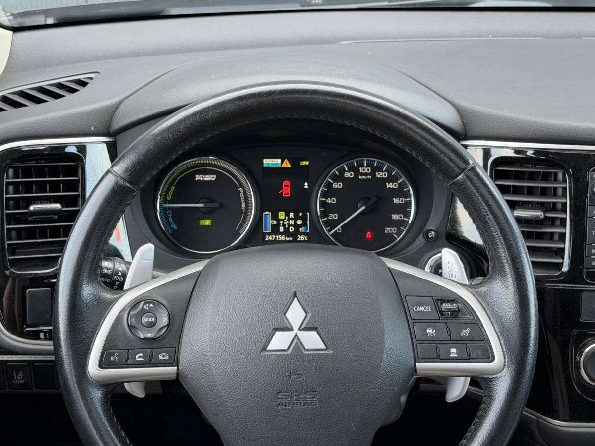 Mitsubishi Outlander Mitsubishi Outlander 2.0 PHEV Instyle+ Schuifdak – Leder – Trekhaak