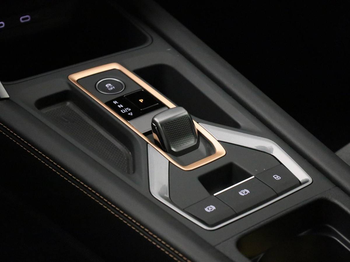 CUPRA Formentor CUPRA Formentor 1.5 e-Hybrid 272PK VZ DSG · Navigatie · Alcantara/Leder · Camera + Parkeersensoren · Garantie t/m 21-08-2027 of 90000km · EXTRA INRUILKORTING ·