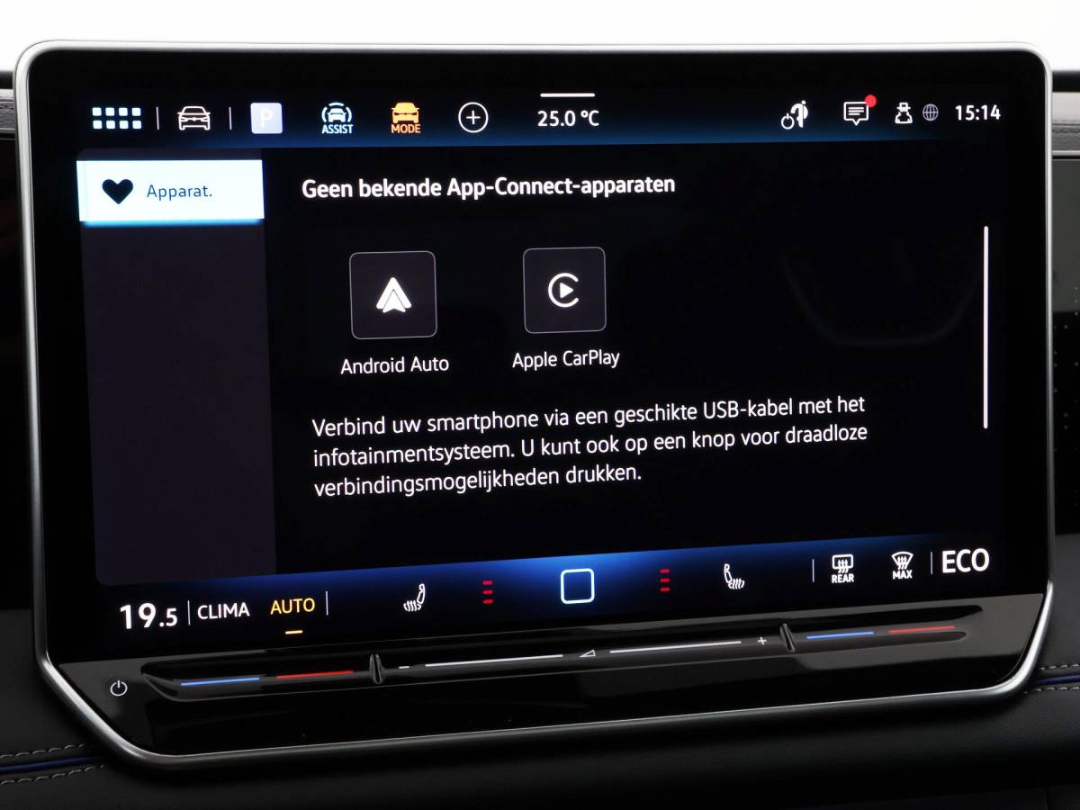 Volkswagen Tiguan Volkswagen Tiguan 1.5 eHybrid 204pk DSG R-Line Edition · Panoramadak · 360 Camera · Inklap. Trekhaak · Matrix LED · Stuur- & Stoelverwarming + Massage · Achterbank verwarmd · Garantie t/m 09-10-2030 of 100.000km