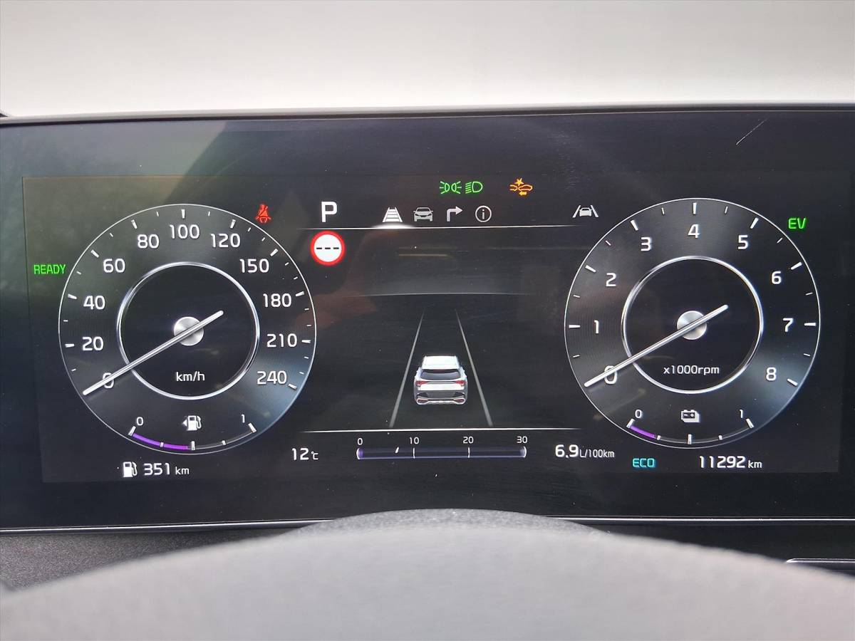 Kia Sportage KIA Sportage 1.6 T-GDi 230pk Hybrid GT-Line |Trekhaak |15dkm