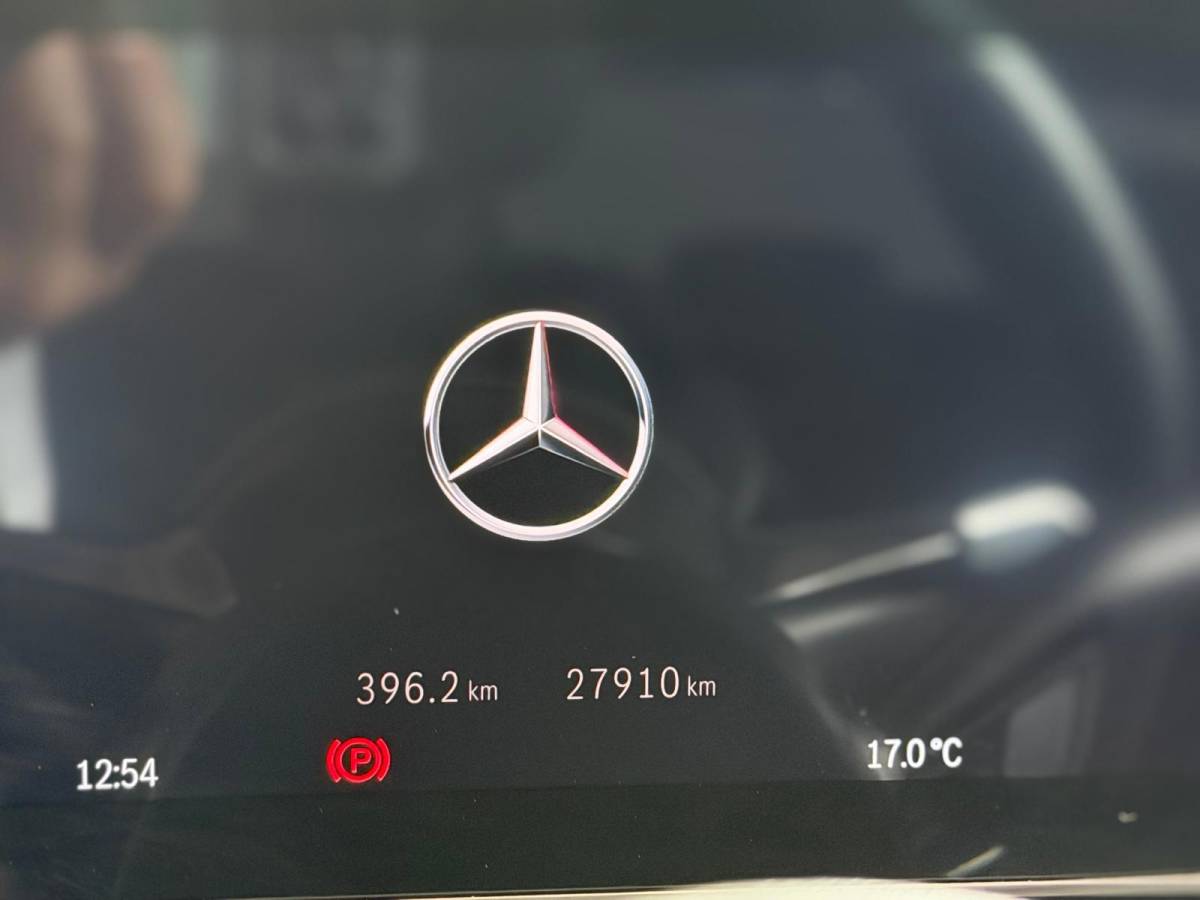 Mercedes-Benz C-Klasse Mercedes-Benz C-klasse AMG 63 S E Performance, panoramadak, 680PK, Head-up, Burmester, Sfeerverlichting, Track-pace
