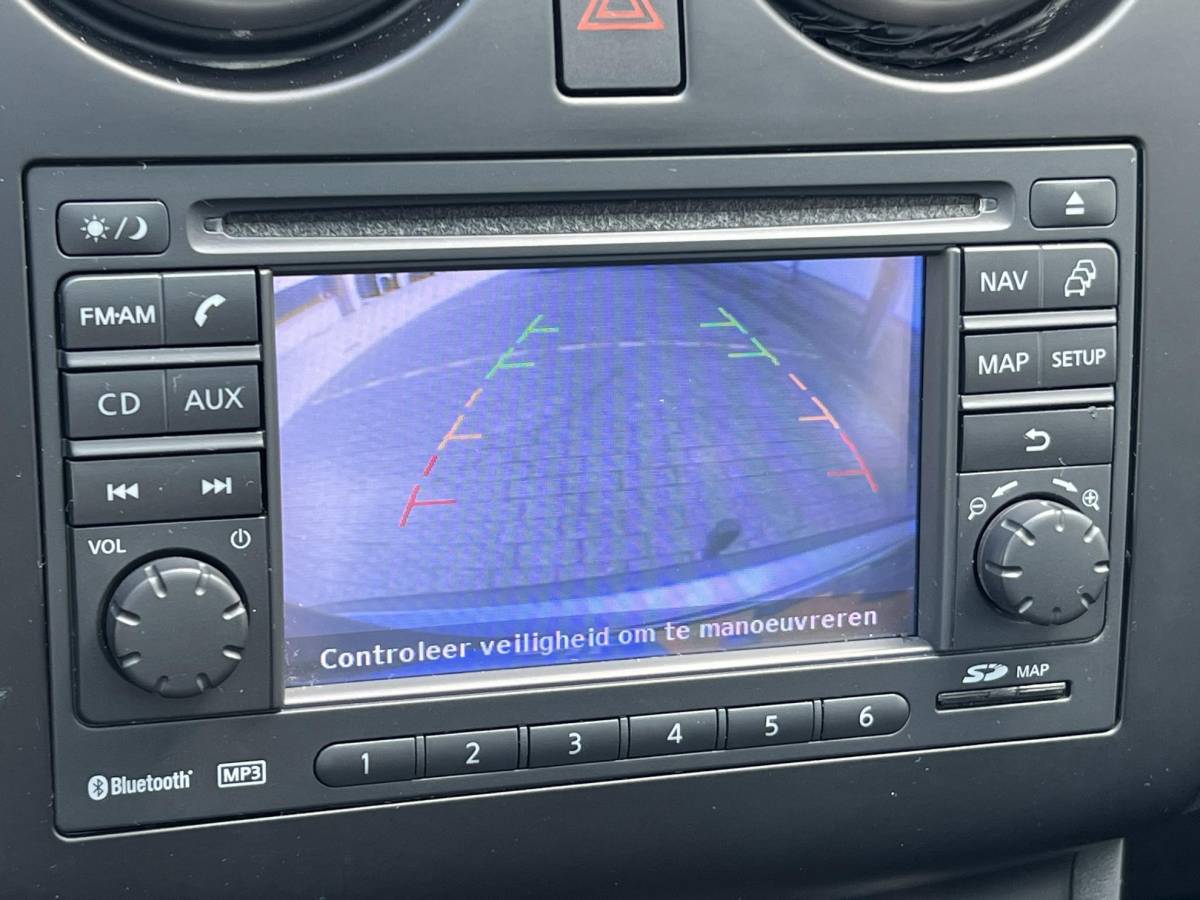 Nissan QASHQAI Nissan Qashqai 2.0 Connect Edition Trekhaak / Panoramadak / navi / netjes onderhouden / winterset