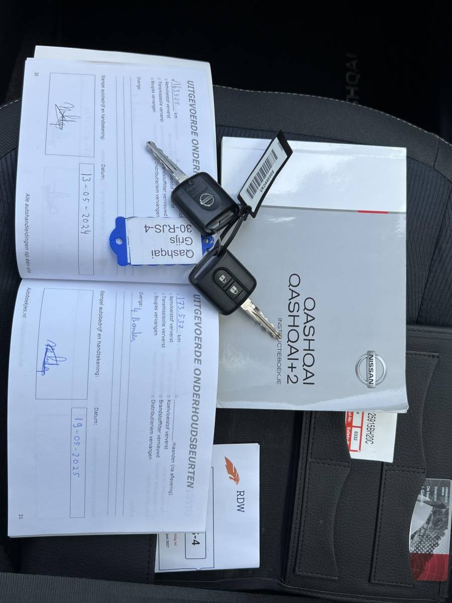 Nissan QASHQAI Nissan Qashqai 2.0 Connect Edition Trekhaak / Panoramadak / navi / netjes onderhouden / winterset