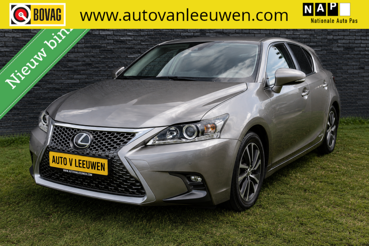 Lexus CT