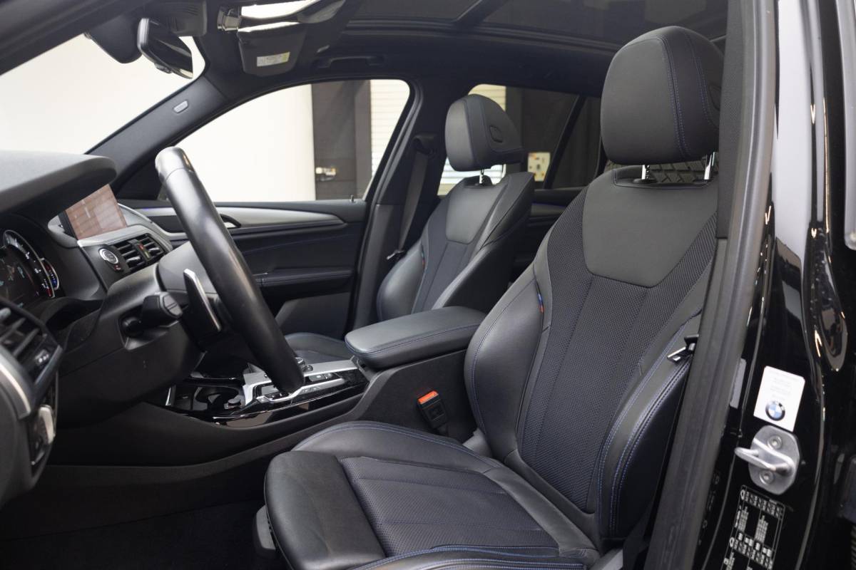 BMW X3 BMW X3 xDrive30i High Executive Edition | Panoramadak | M-Sport | Comfort-Access | HUD |