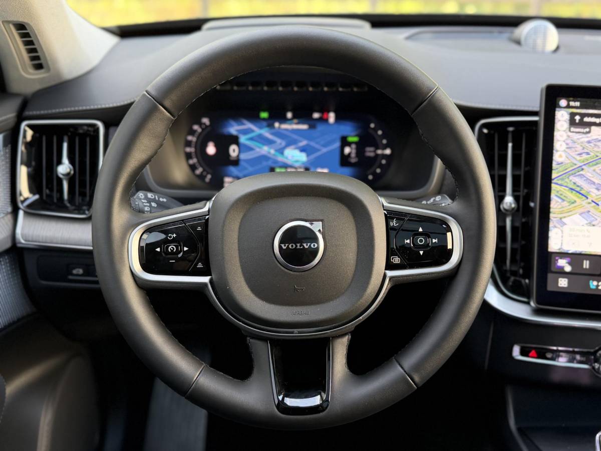 Volvo XC90 Volvo XC90 2.0 T8 Plug-in hybrid AWD Ultra Dark |Full Option|Pano|B&W|Massage/Ventilatie|Luchtvering|Trekhaak