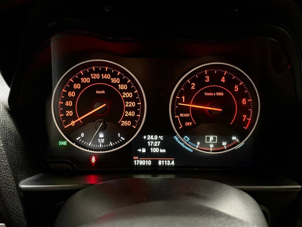 BMW 1 Serie BMW 1-serie M135i xDrive 320 PK M-PERFORMANCE NAVI LEER