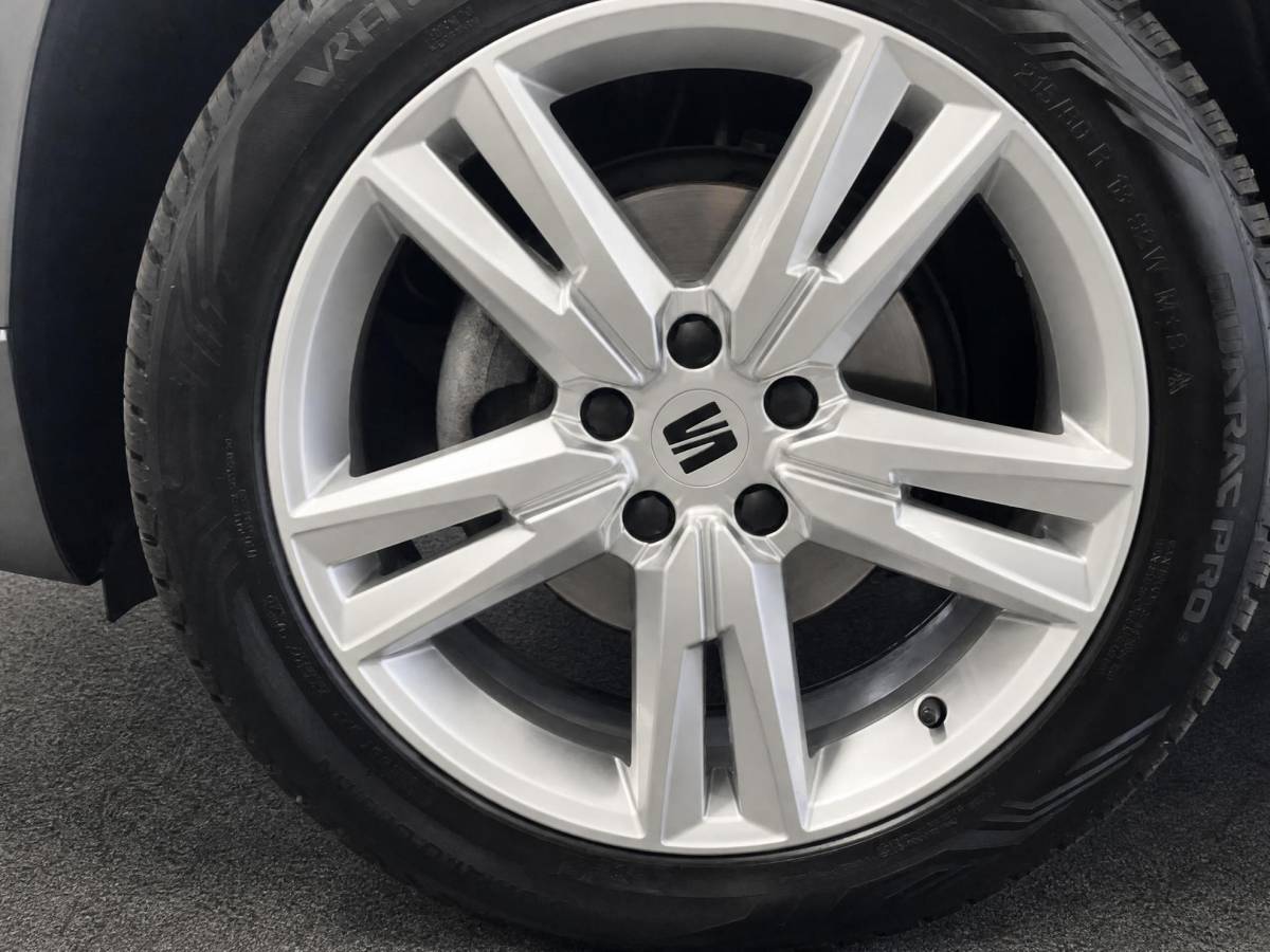 SEAT Ateca SEAT Ateca 1.5 TSI 150pk DSG FR Business Intense · Camera · Wegklapbare Trekhaak · Apple/Android Car Play · Elek. Achterklep · Navigatie · Stoelverwarming · 18” Inch · Garantie t/m 25-07-2028 of 100.000km