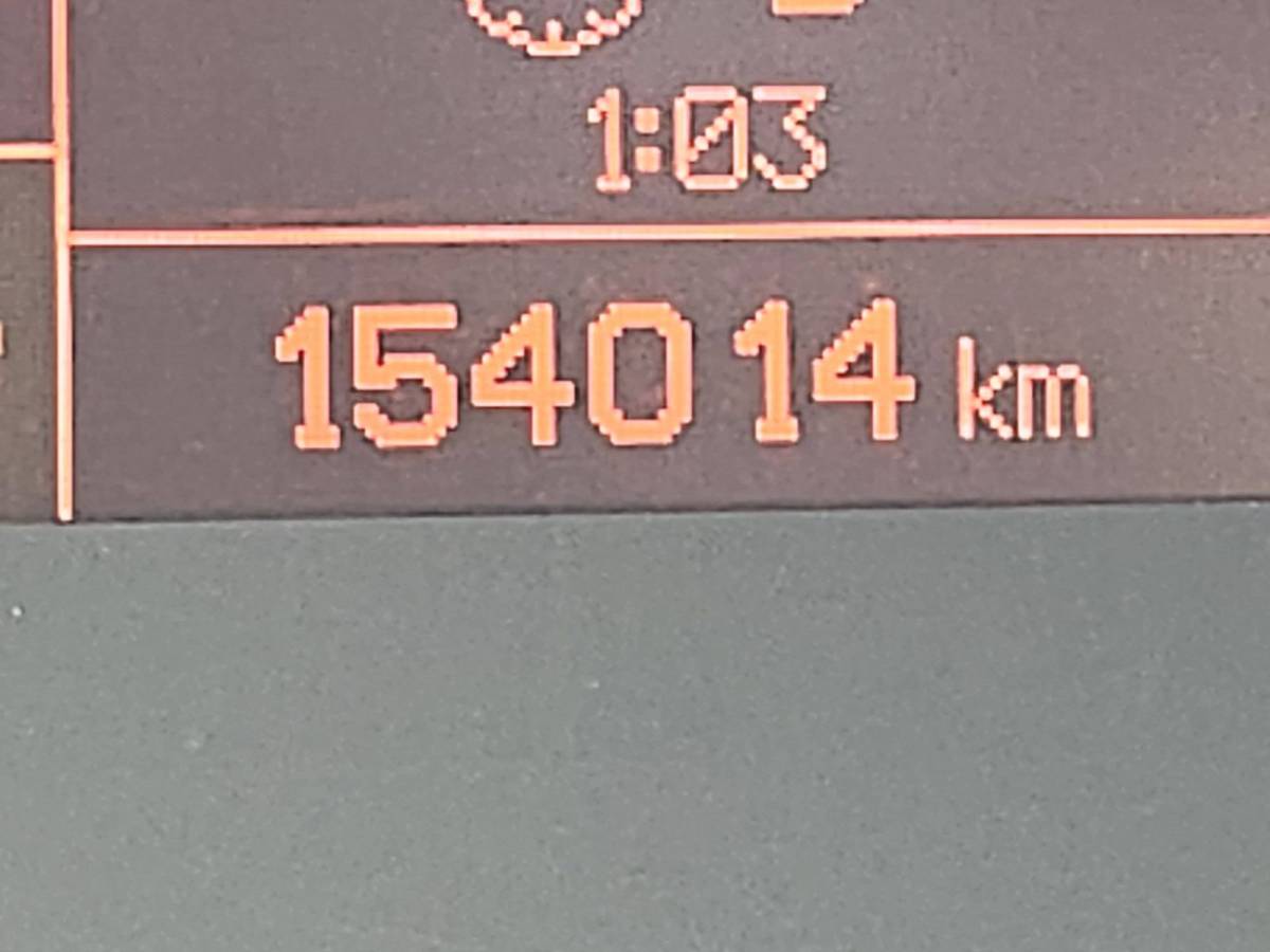 Peugeot Boxer PEUGEOT BOXER 2.2 l2h2 imperiaal navi